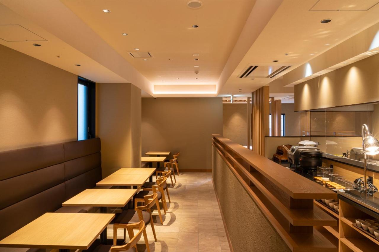 H2 Trip&business 长崎